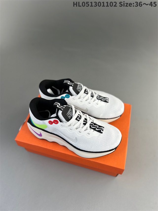 men air max running shoes 2024-12-13-060